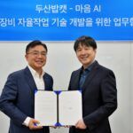 Doosan Bobcat signs AI autonomy agreement with Maum.AI